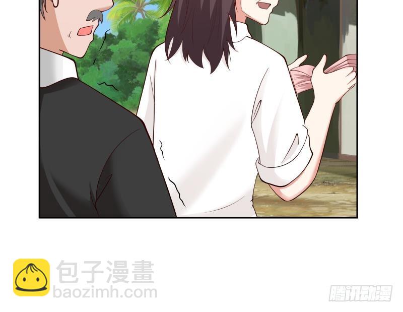 第194话 昨晚的事办妥了吗？(1/2)-第194话