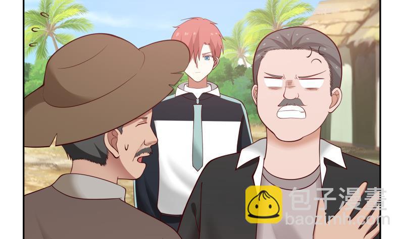 第194话 昨晚的事办妥了吗？(1/2)-第194话