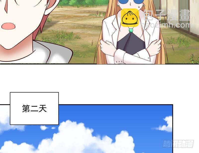 第194话 昨晚的事办妥了吗？(1/2)-第194话
