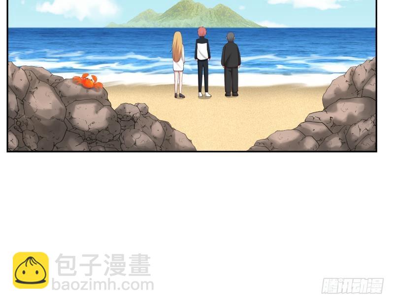 第194话 昨晚的事办妥了吗？(1/2)-第194话
