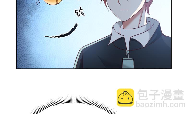 第194话 昨晚的事办妥了吗？(1/2)-第194话