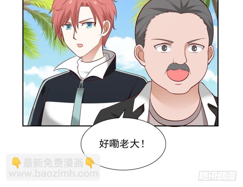 第194话 昨晚的事办妥了吗？(1/2)-第194话