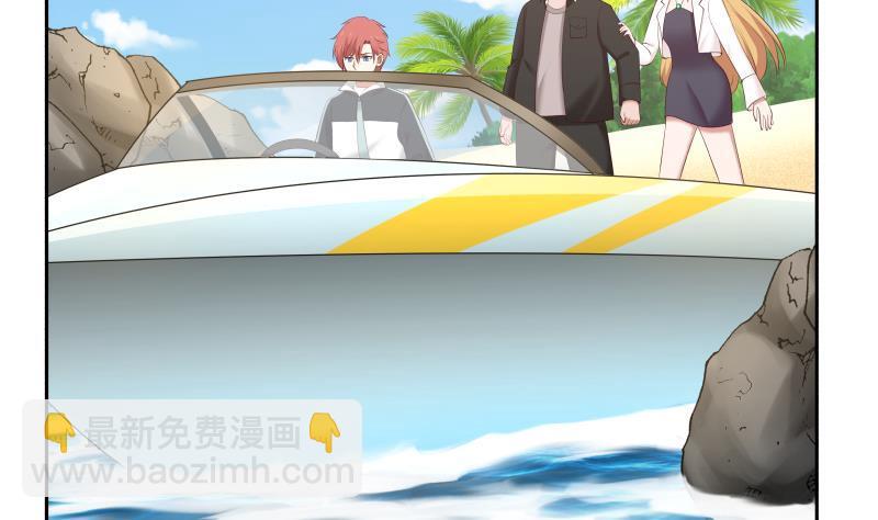 第194话 昨晚的事办妥了吗？(1/2)-第194话