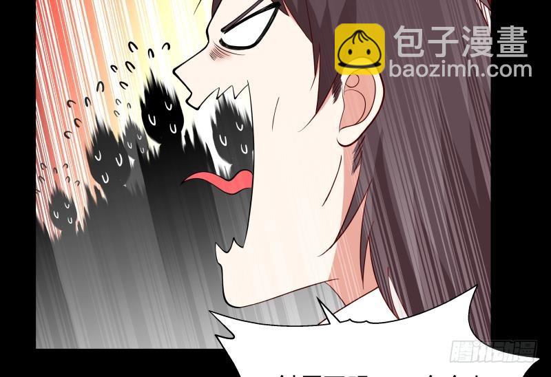 第194话 昨晚的事办妥了吗？(1/2)-第194话