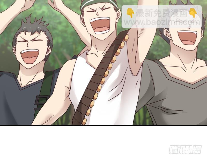 第196话 质疑-第196话