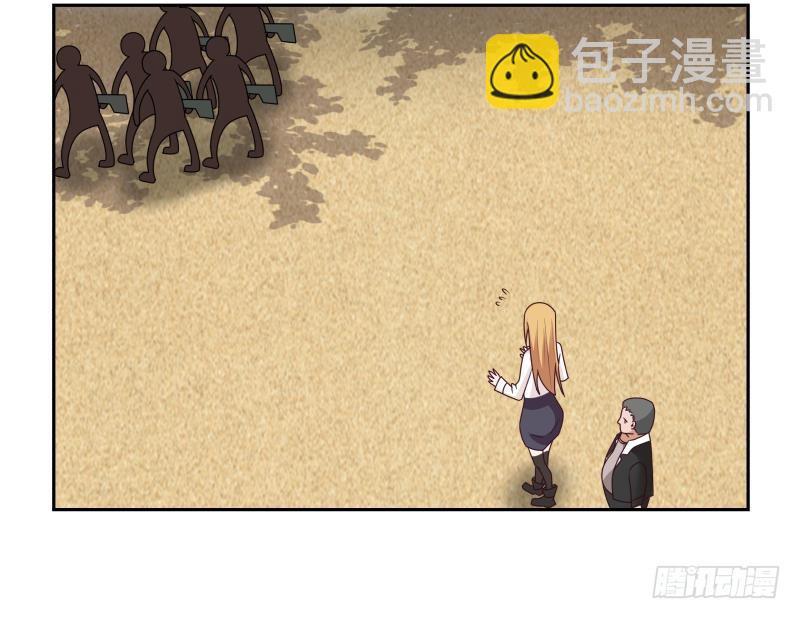 第196话 质疑-第196话
