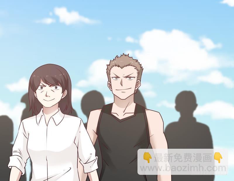 第196话 质疑-第196话