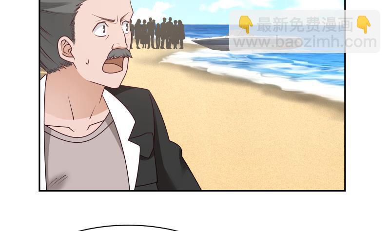 第196话 质疑-第196话