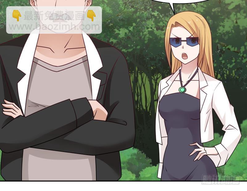 第196话 质疑-第196话