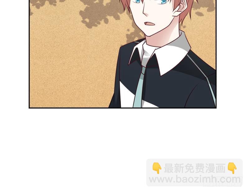 第196话 质疑-第196话