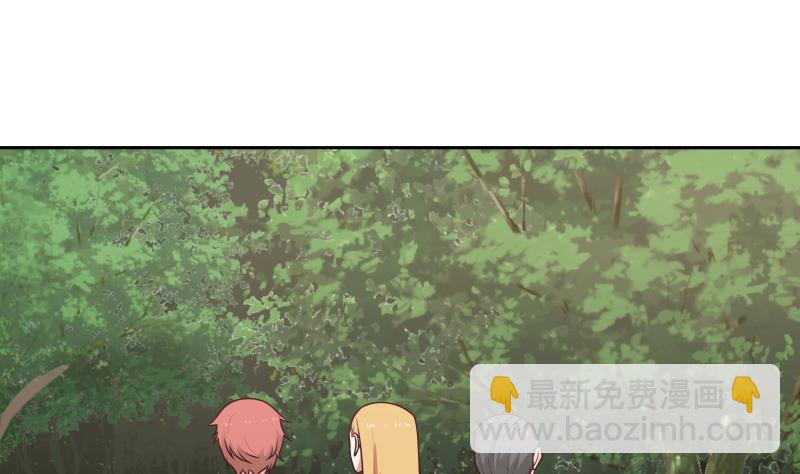 第196话 质疑-第196话