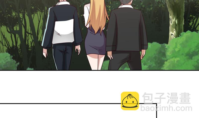 第196话 质疑-第196话