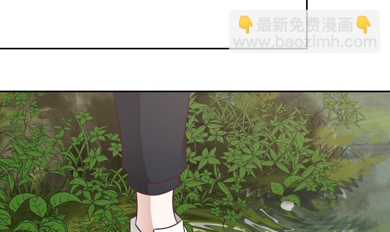 第196话 质疑-第196话