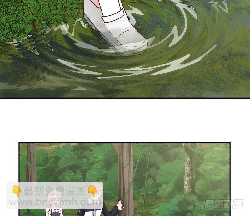第196话 质疑-第196话