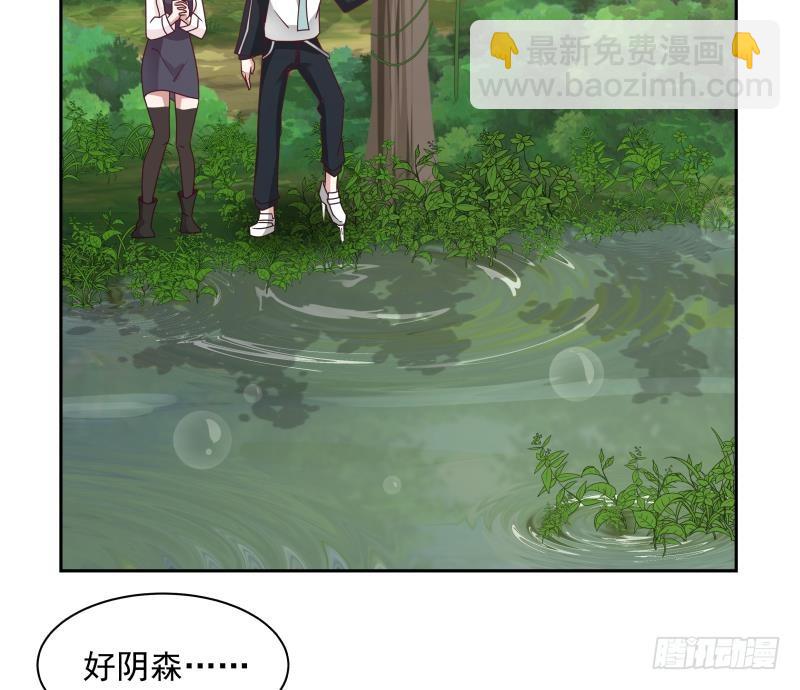 第196话 质疑-第196话