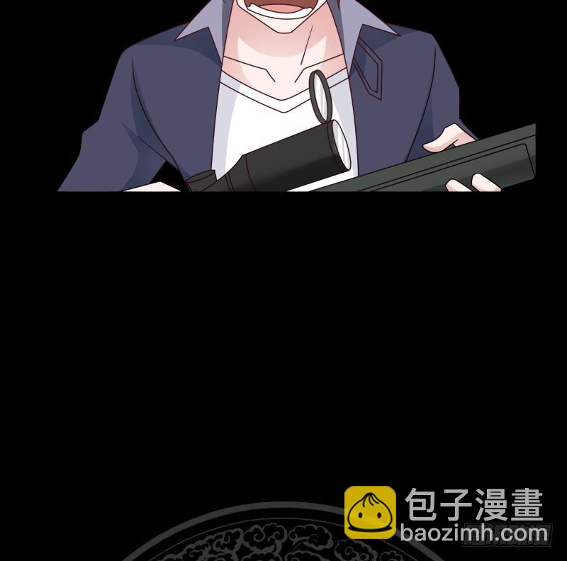 第196话 质疑-第196话
