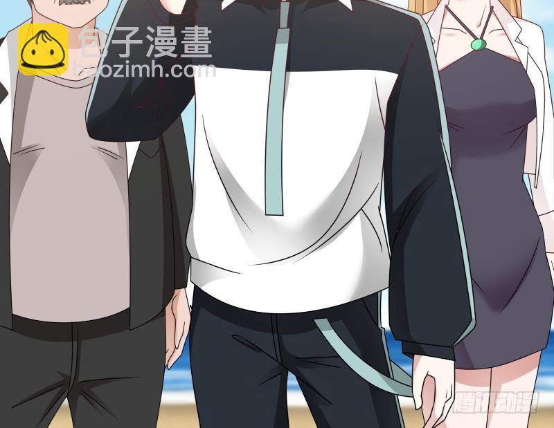 第196话 质疑-第196话