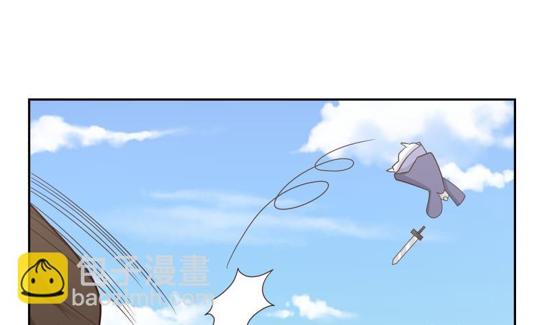 第198话 是时候装逼了-第198话