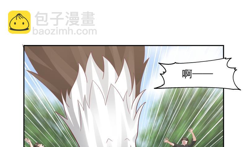 第198话 是时候装逼了-第198话