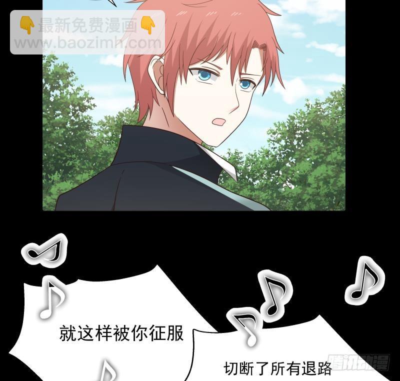 第198话 是时候装逼了-第198话