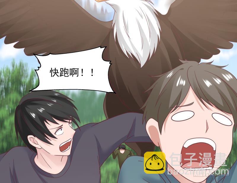 第198话 是时候装逼了-第198话