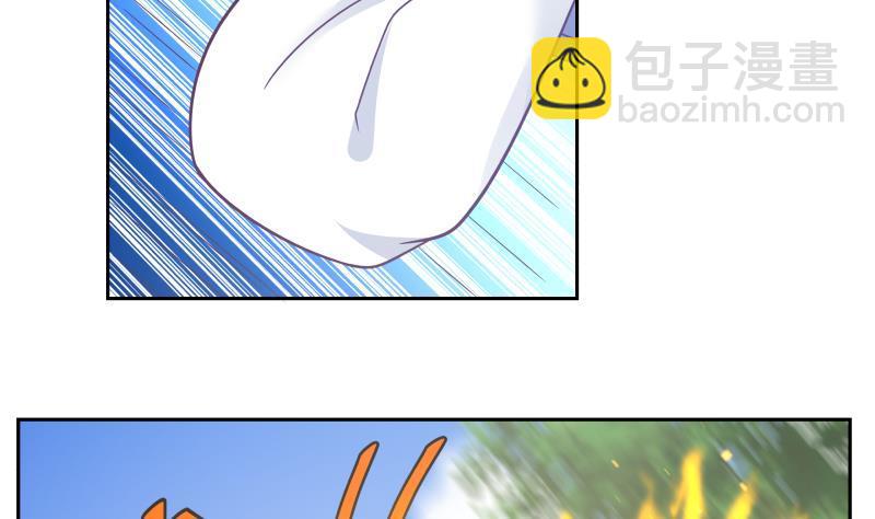第198话 是时候装逼了-第198话