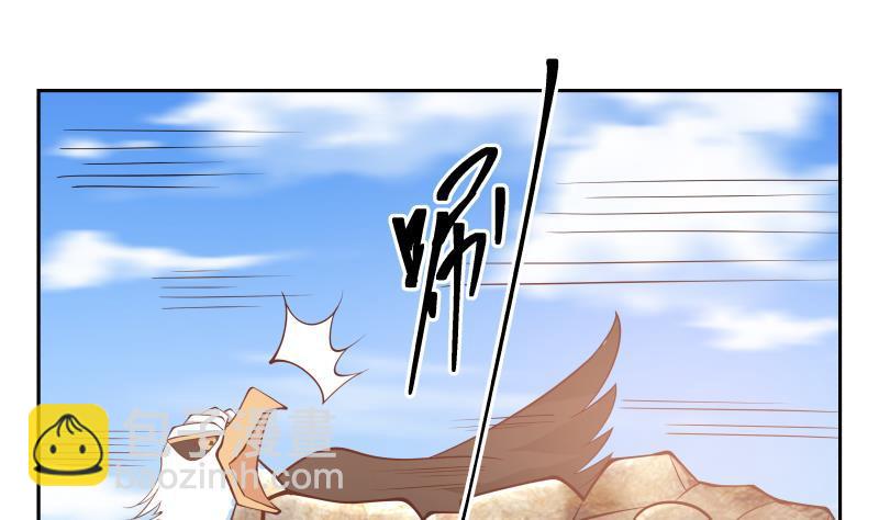 第200话 死亡凝视-第200话