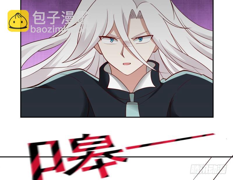 第200话 死亡凝视-第200话