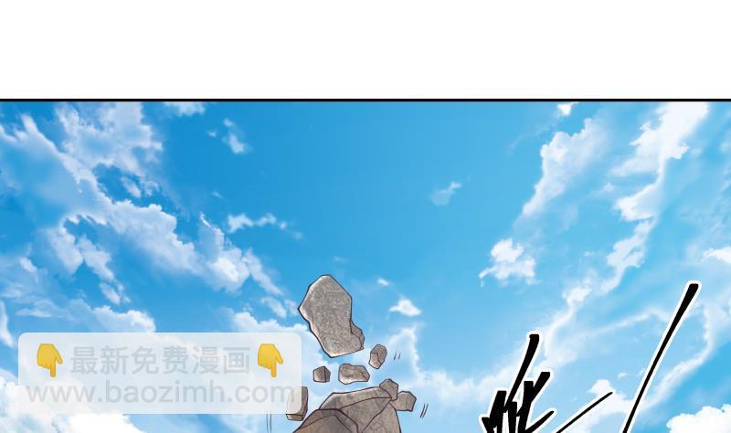 第200话 死亡凝视-第200话