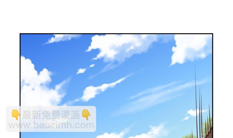 第200话 死亡凝视-第200话