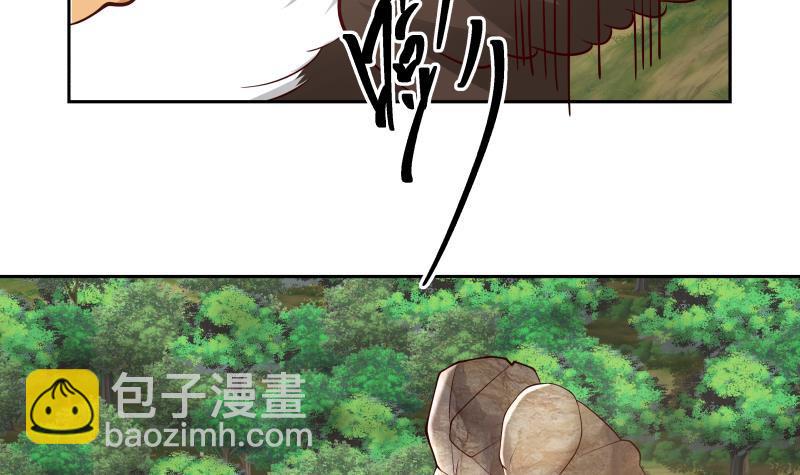 第200话 死亡凝视-第200话