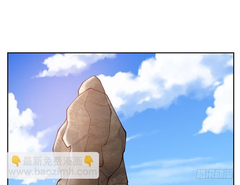 第200话 死亡凝视-第200话