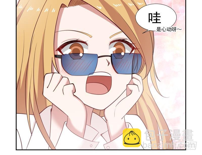 第200话 死亡凝视-第200话