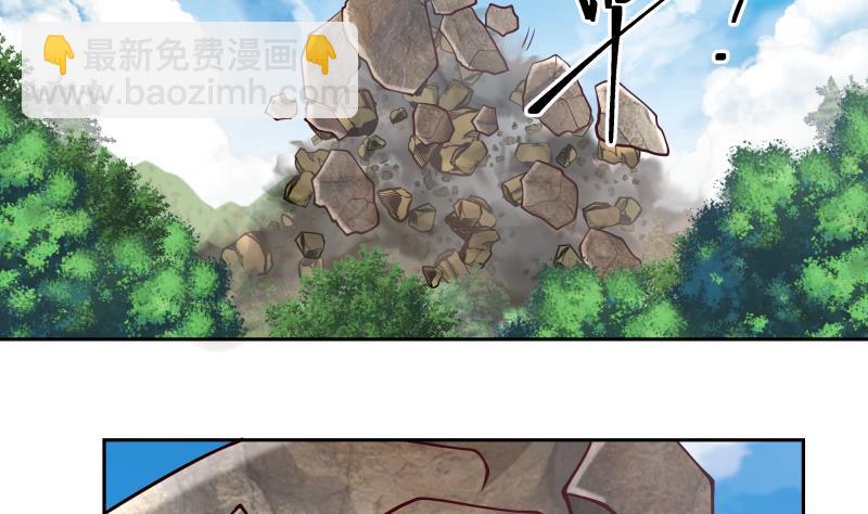 第200话 死亡凝视-第200话