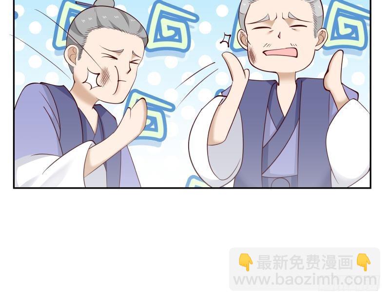 第200话 死亡凝视-第200话