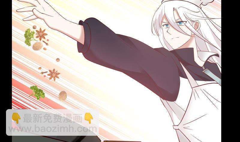 第200话 死亡凝视-第200话