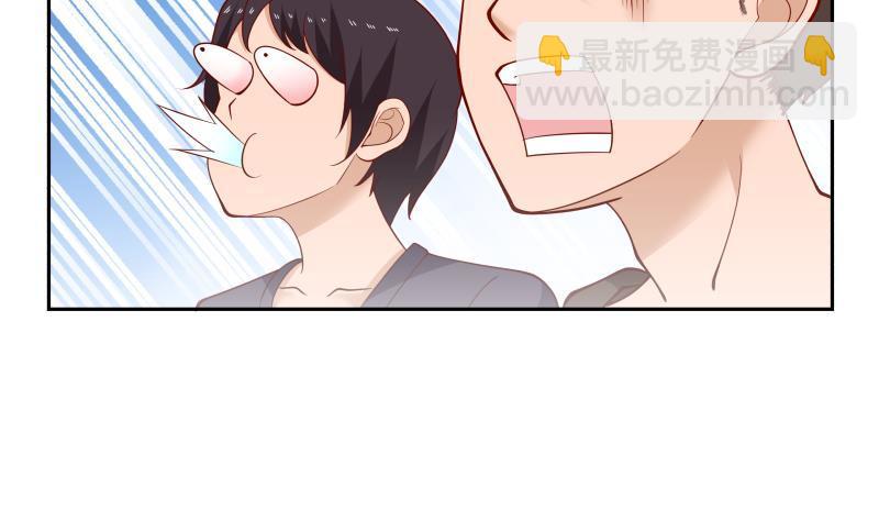 第200话 死亡凝视-第200话