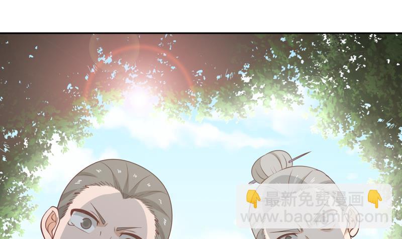 第202话 恶人自有恶人磨(1/2)-第202话