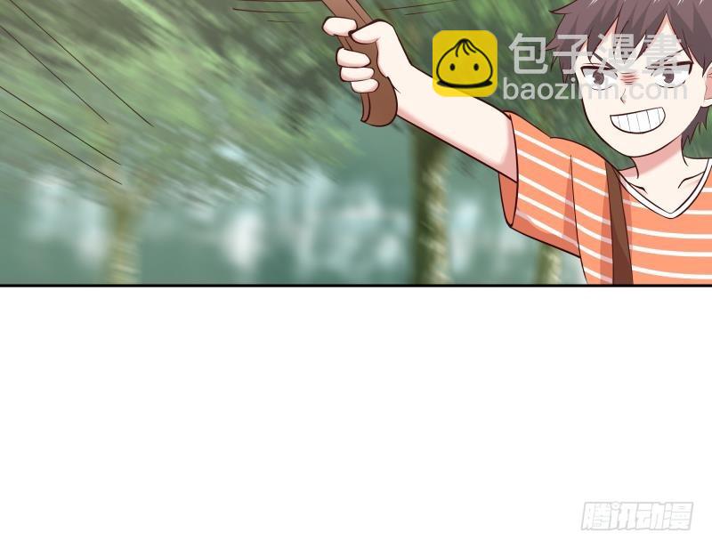 第202话 恶人自有恶人磨(1/2)-第202话