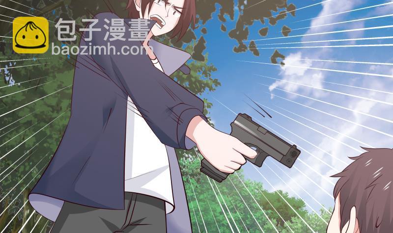 第202话 恶人自有恶人磨(1/2)-第202话
