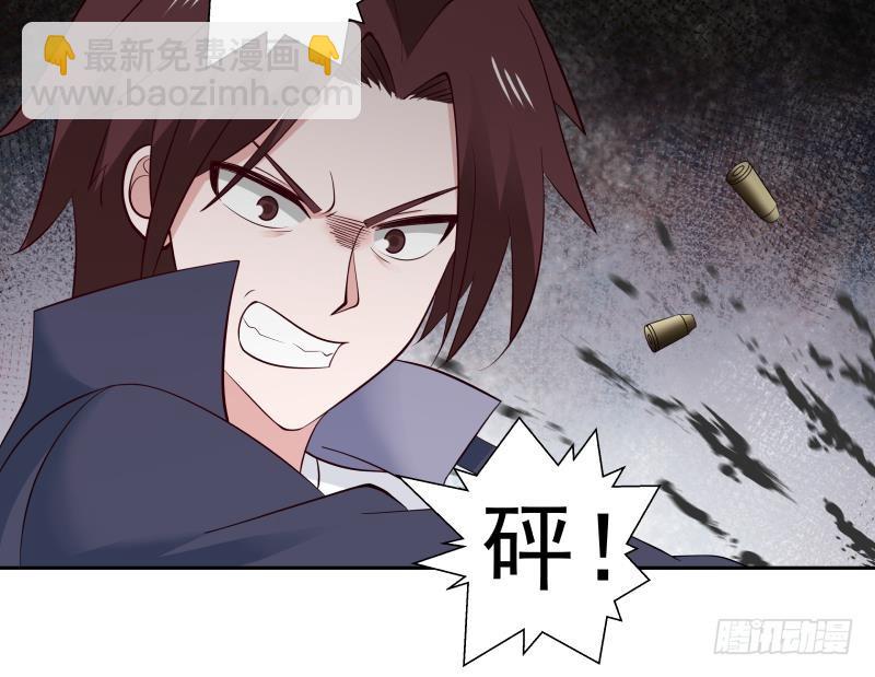 第202话 恶人自有恶人磨(1/2)-第202话