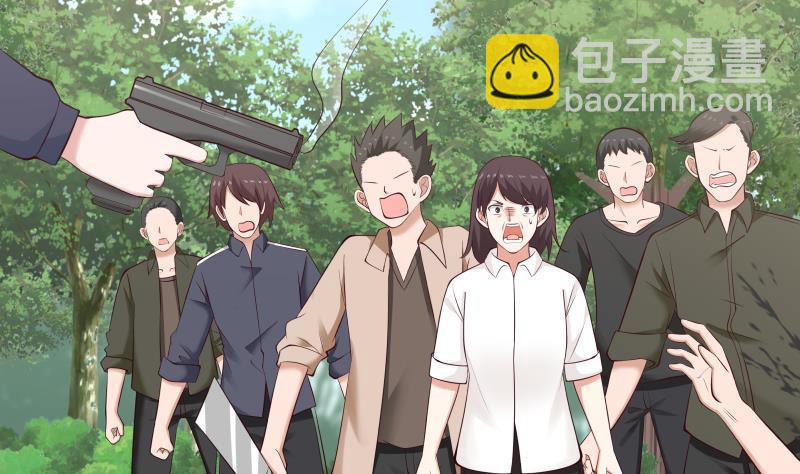第202话 恶人自有恶人磨(1/2)-第202话