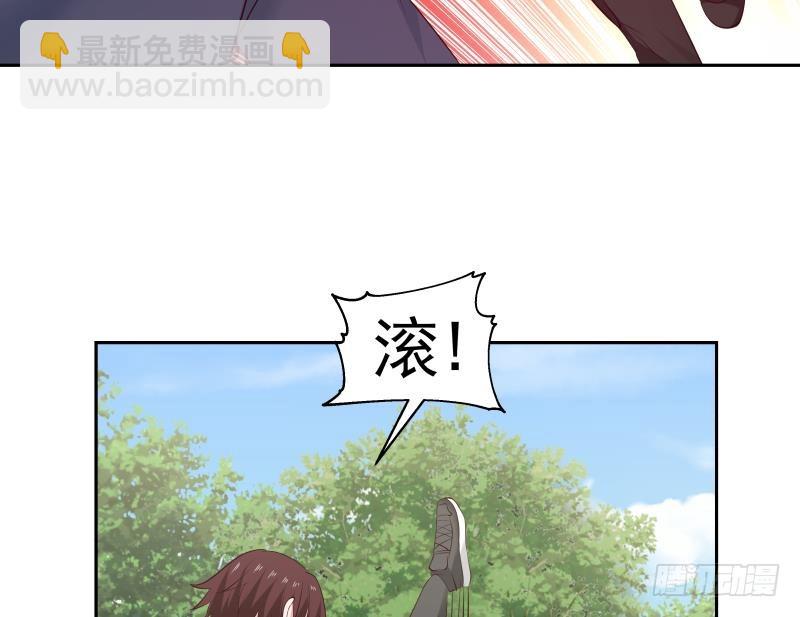 第202话 恶人自有恶人磨(1/2)-第202话