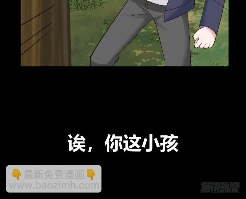 第202话 恶人自有恶人磨(1/2)-第202话