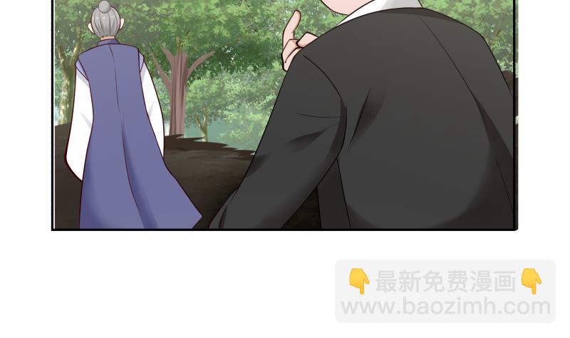 第202话 恶人自有恶人磨(1/2)-第202话