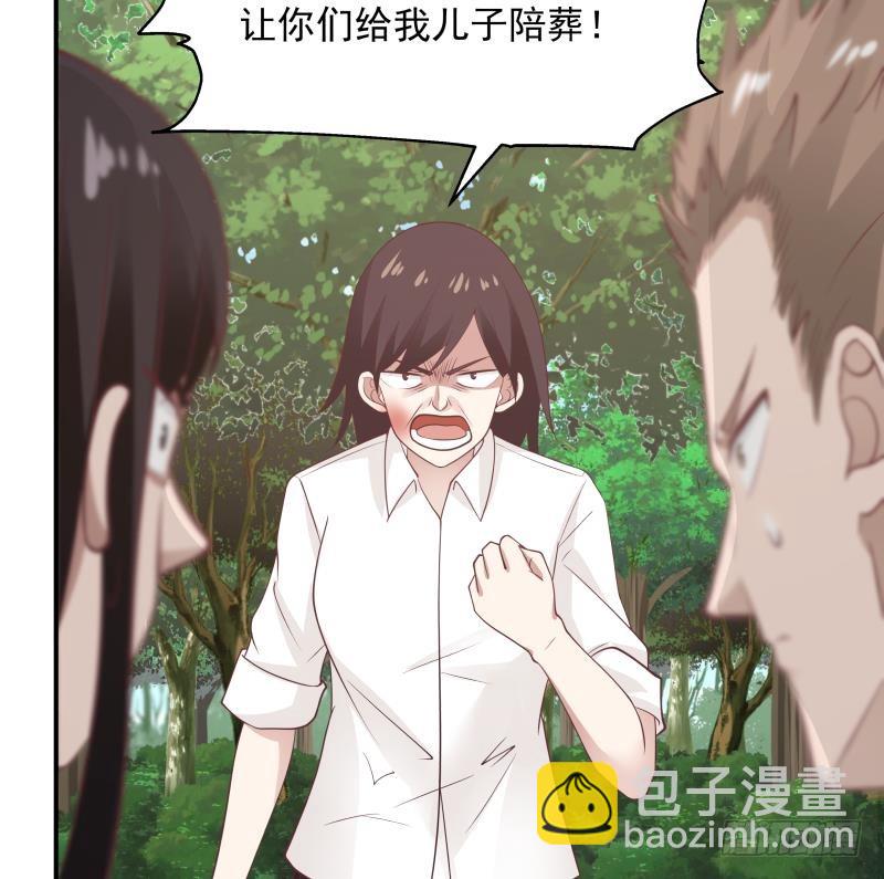 第204话 厉鬼索命-第204话