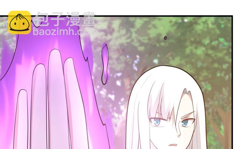 第204话 厉鬼索命-第204话