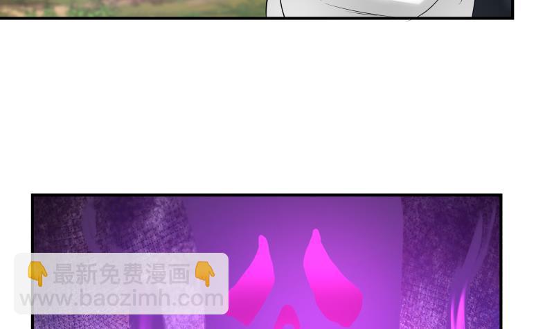 第204话 厉鬼索命-第204话