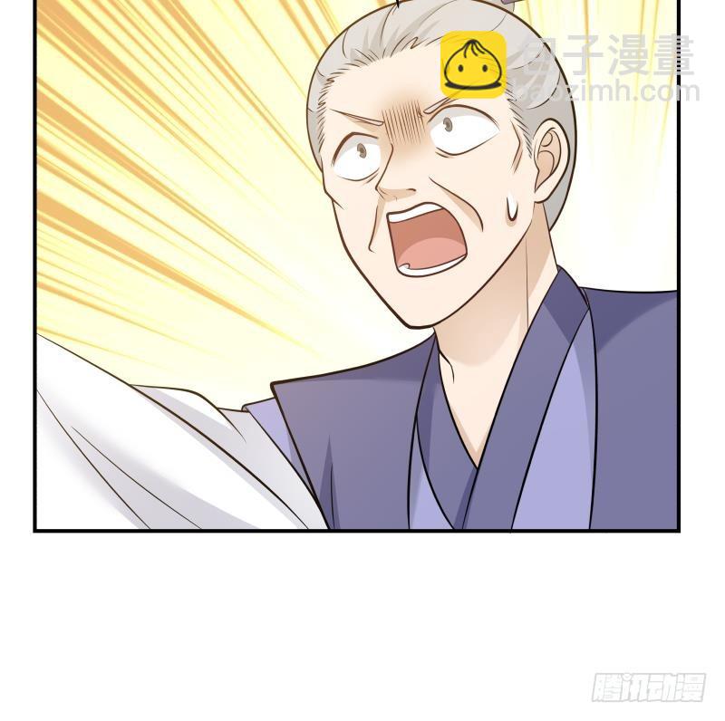 第204话 厉鬼索命-第204话