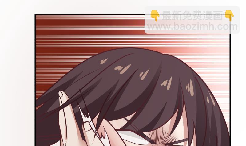 第204话 厉鬼索命-第204话